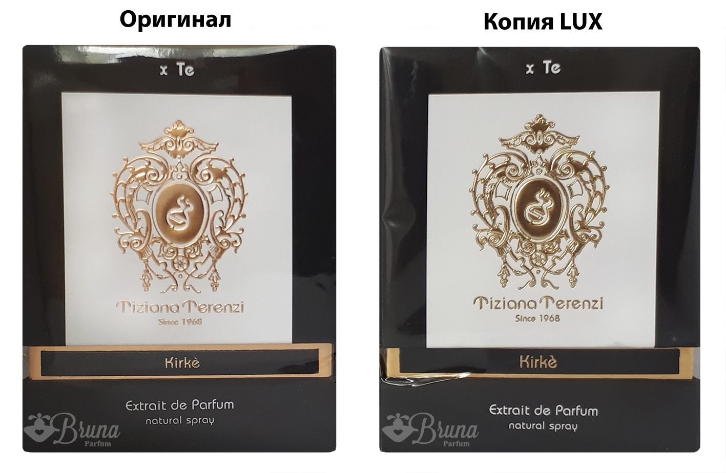 Tiziana Terenzi Kirke